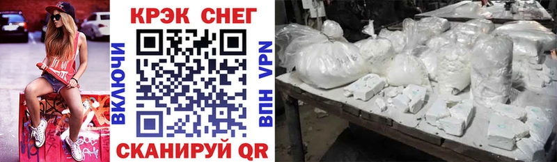 COCAIN 97% Данков