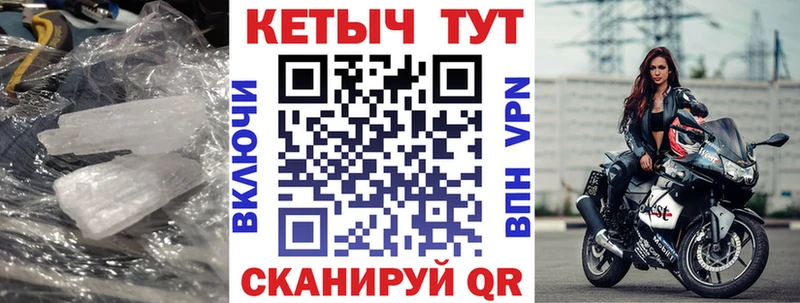купить   Данков  Кетамин ketamine 
