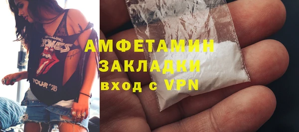 скорость mdpv Апатиты
