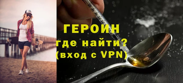 крисы Анжеро-Судженск