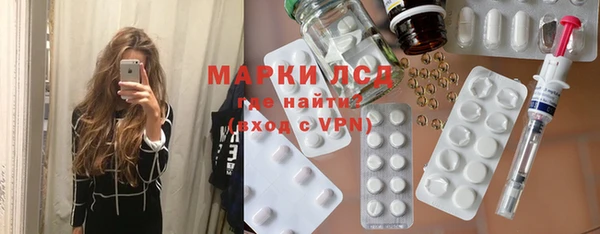 скорость mdpv Апатиты
