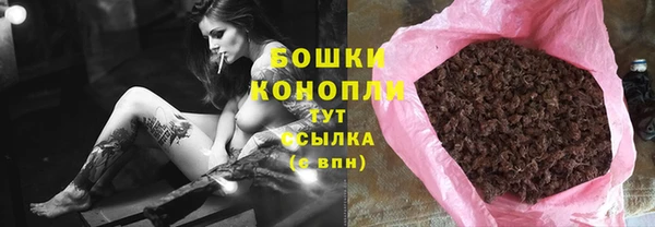 каннабис Анива