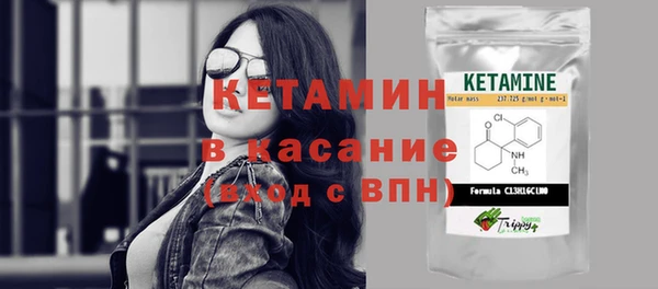 скорость mdpv Апатиты