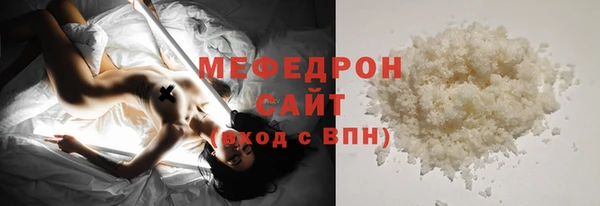 каннабис Анива