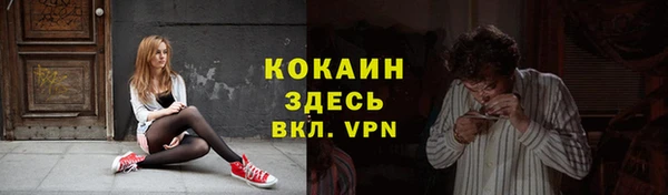 скорость mdpv Апатиты