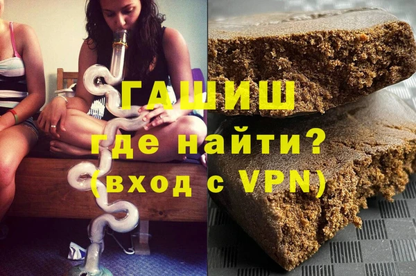 MESCALINE Михайловка
