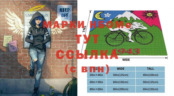 каннабис Анива