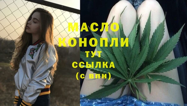 скорость mdpv Апатиты
