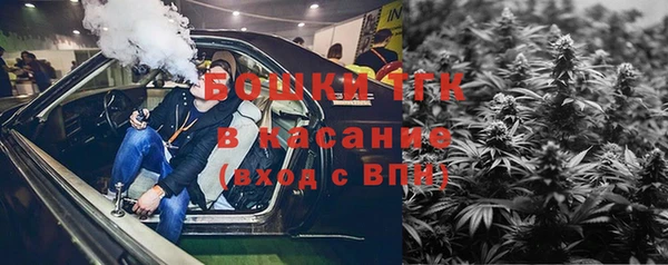 каннабис Анива