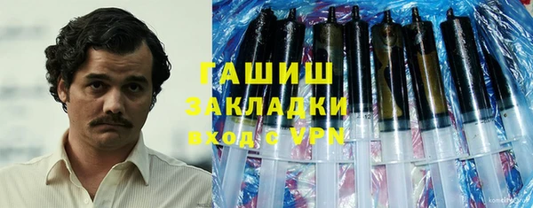 скорость mdpv Апатиты