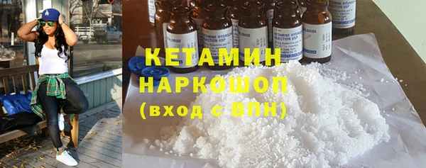 ECSTASY Михайлов