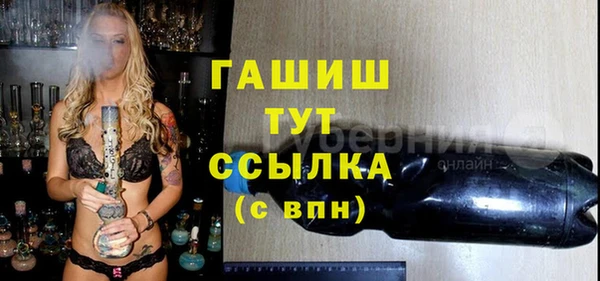 каннабис Анива
