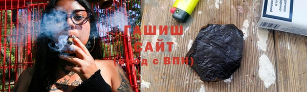 каннабис Анива