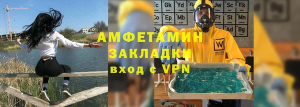 каннабис Анива