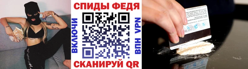 OMG маркетплейс  Данков  мориарти Telegram  Метамфетамин пудра 