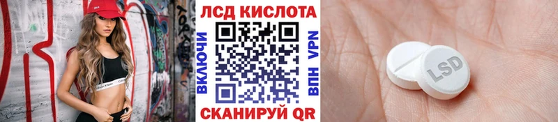 наркота  Данков  Марки NBOMe 1500мкг 